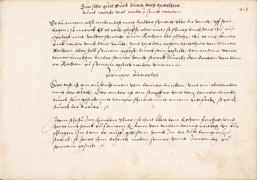 Folio 43r.1