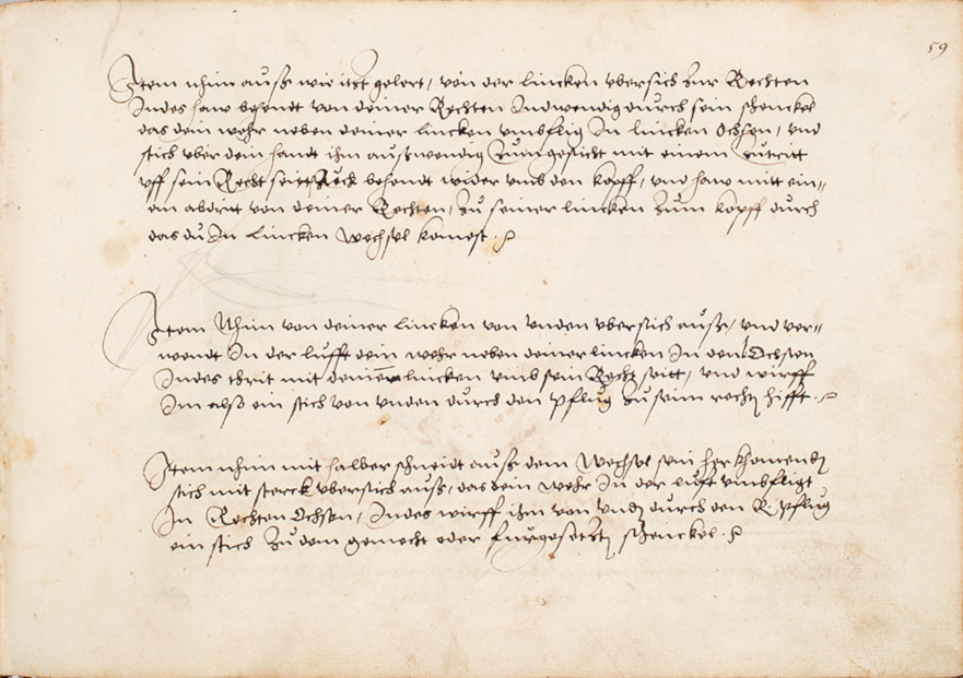 Folio 59r.1