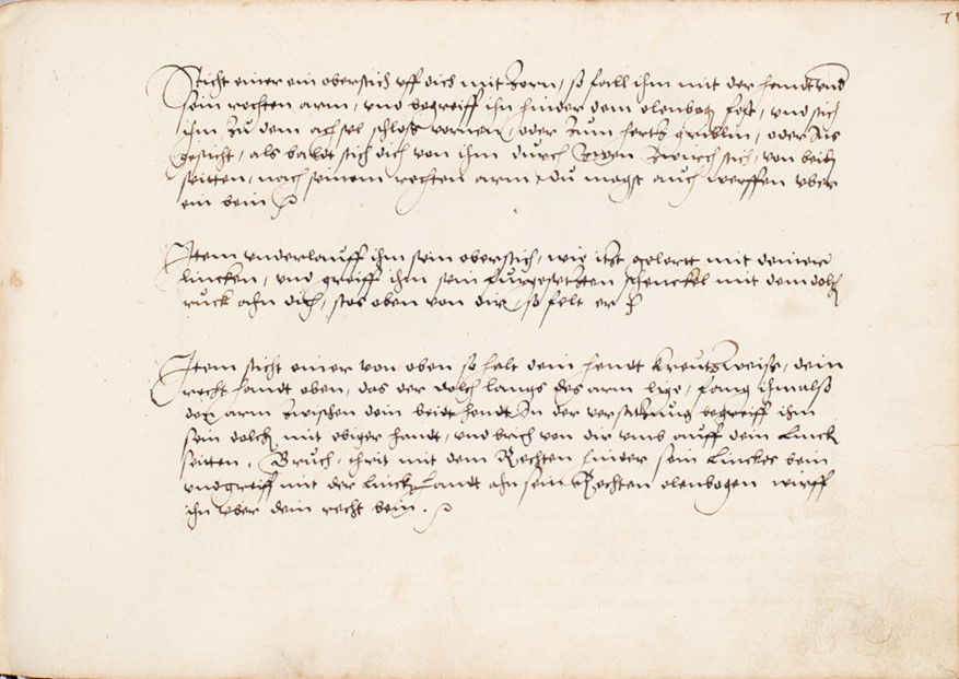 Folio 71r.1