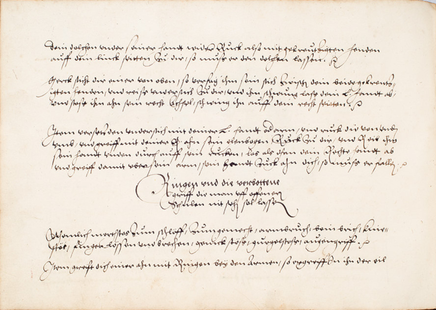 Folio 73v.1