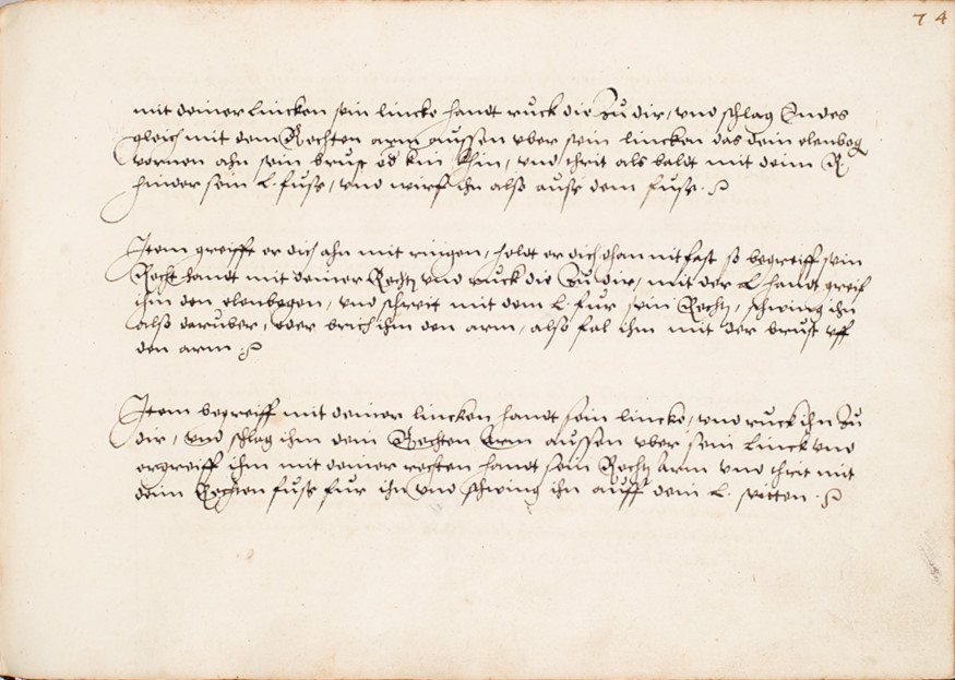 Folio 74r.1