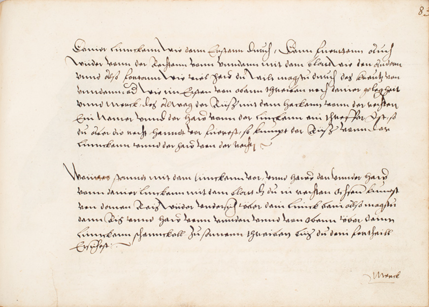 Folio 83r.1