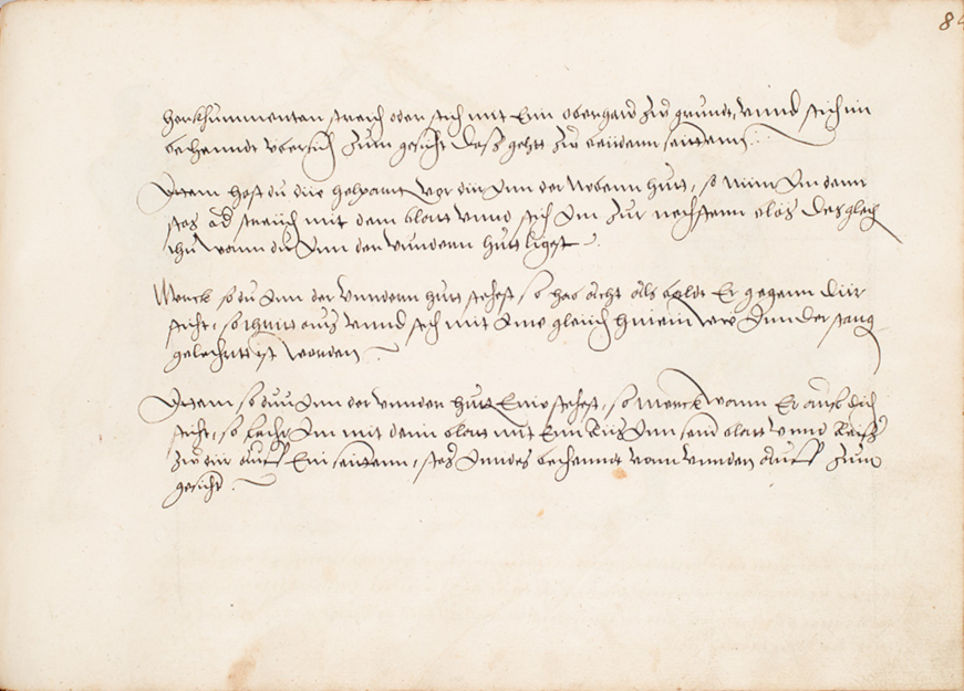 Folio 84r.1
