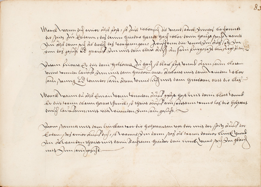 Folio 85r.1