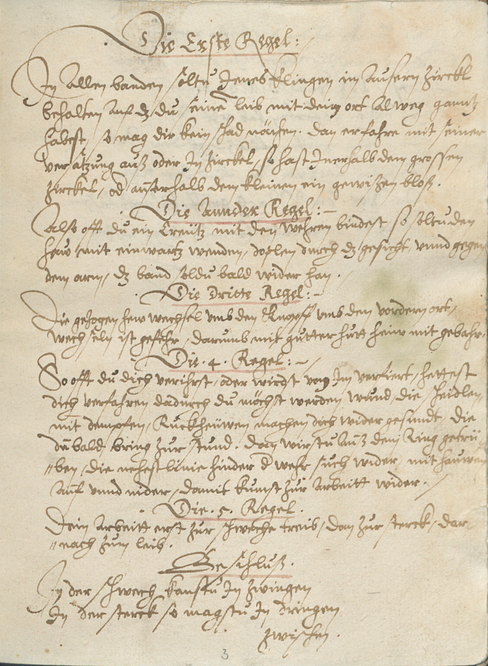 Folio 3r.1
