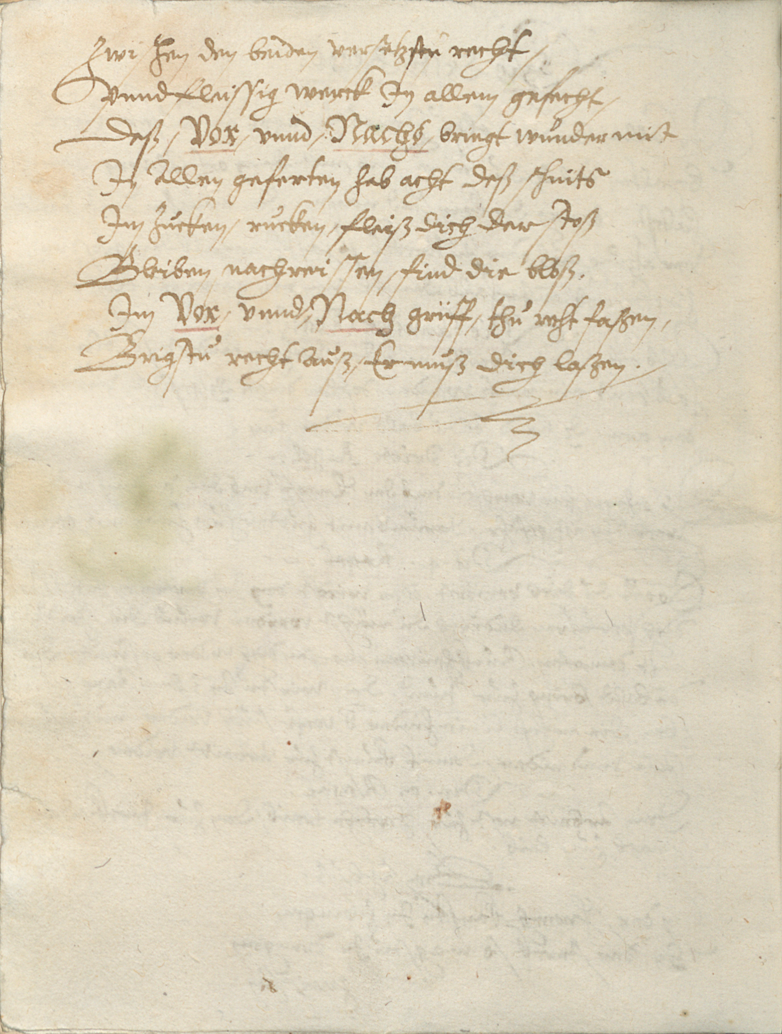 Folio 3v