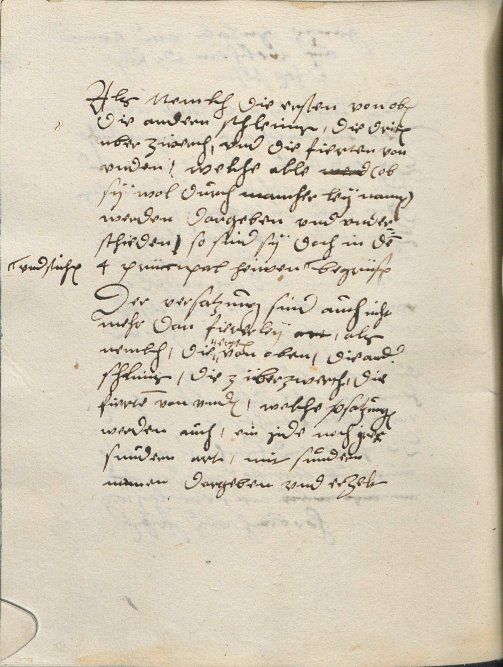 Folio 124v.1