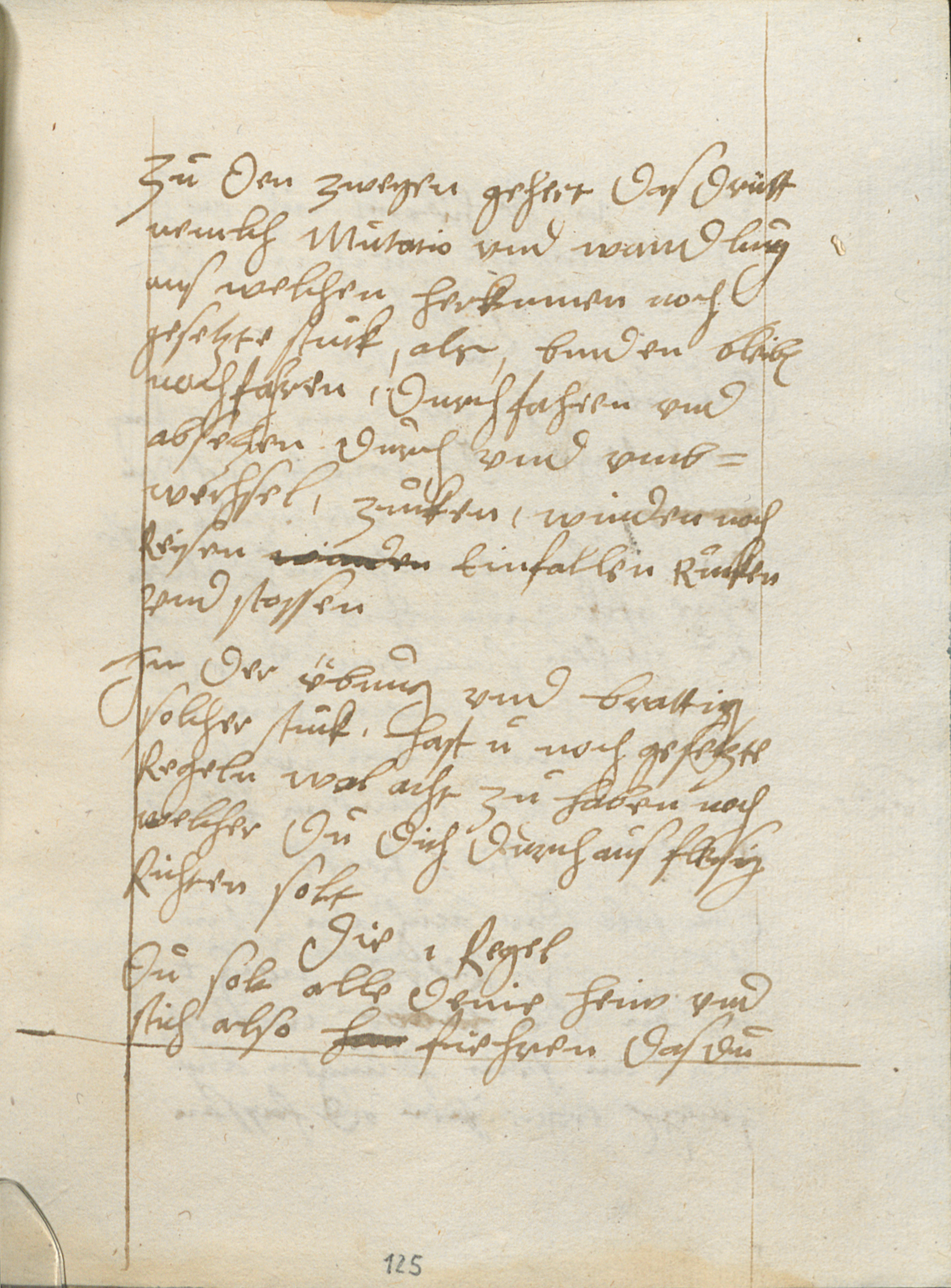 Folio 125r.1