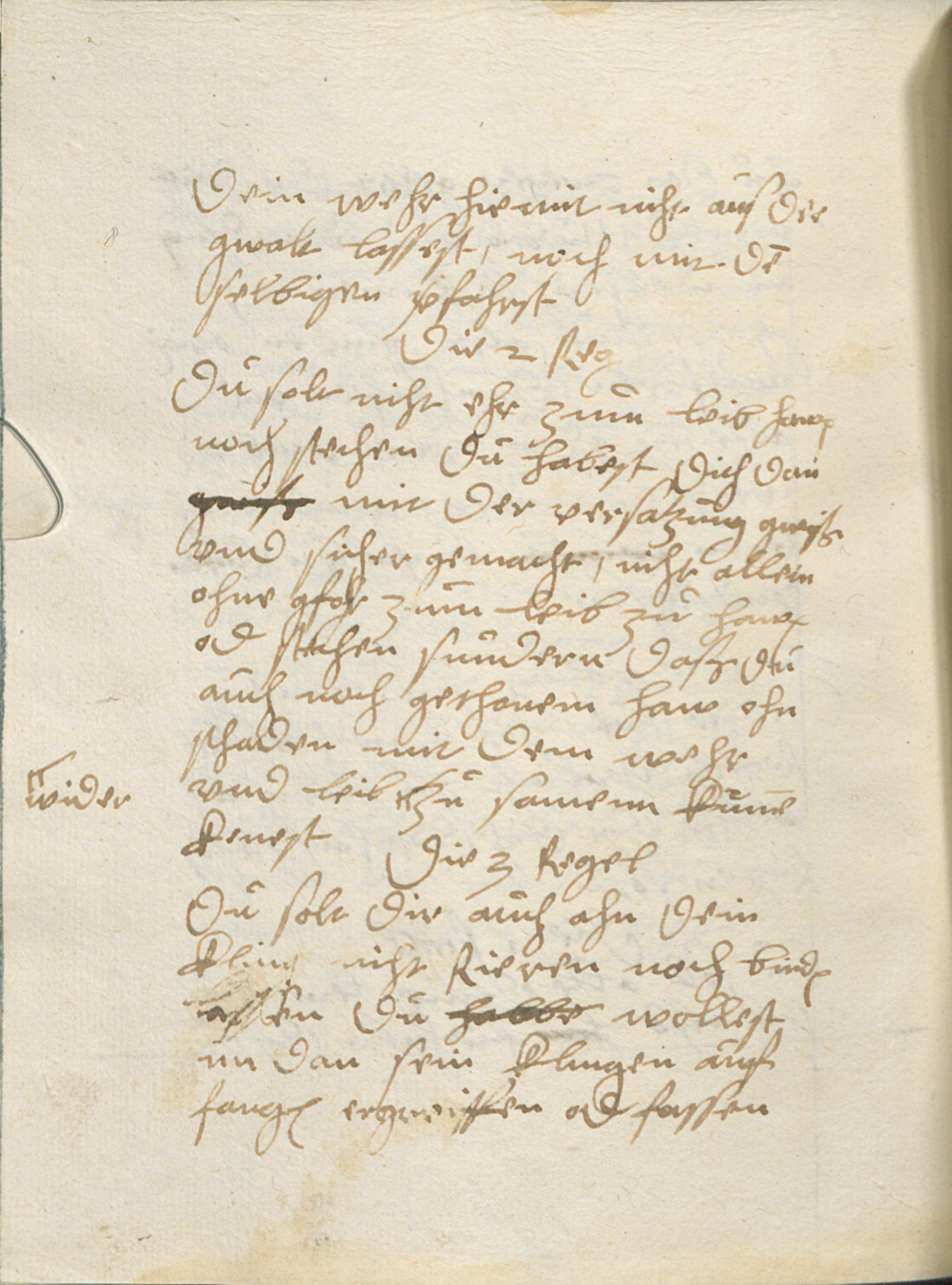 Folio 125v.1